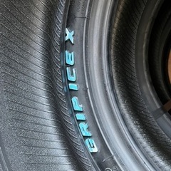 Grip Max ホワイトレター165/50/16値下げありスタッドレスの画像