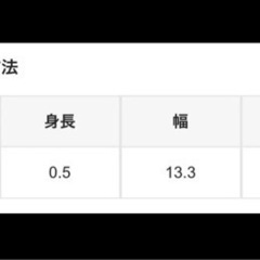 アルファベットモールド　キーホルダー　キーチェーン　チャームの画像