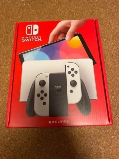 【新品】任天堂Switch 有機EL
