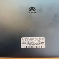 タブレット2台_HUAWEI(FOR-A01w)_ASUS(MeMO Pad_ K00B)の画像