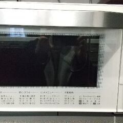 シャープ　ヘルシオ　オーブンレンジ