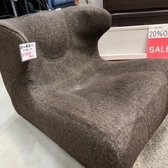 匠の腰楽座椅子コンフォシート
