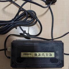 最終値引き！日成産業製　水中蛍光灯　ランプ型３０ワット５０Hz仕様 日成 水中蛍光灯30w テンニングライト 魚用品・水草