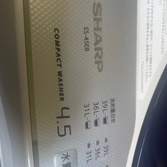 洗濯機　SHARPの画像