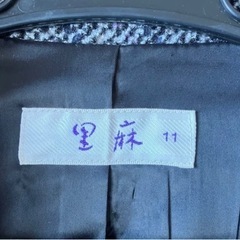 【里麻】ジャケット　11号の画像