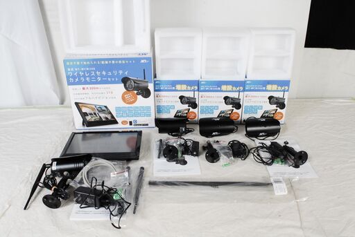 0227 マザーツール ワイヤレスセキュリティカメラモニターセット MT-WCM300 増設カメラ3個 高利得アンテナ セット 2週間保証付　愛知県岡崎市