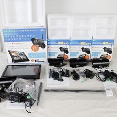 0227 マザーツール ワイヤレスセキュリティカメラモニターセット MT-WCM300 増設カメラ3個 高利得アンテナ セット 2週間保証付　愛知県岡崎市