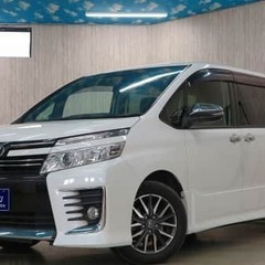 【全車自社ローン対象車】トヨタ　ヴォクシー　ZS煌