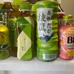 お茶、清涼飲料水、無農薬みかん　差し上げます。
