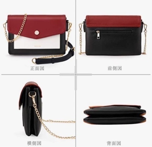 【セット売り♡】ポメロ ベスト ショルダーバッグ レディース　PUレザー バッグ