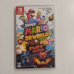 スイッチ　Switch　ソフト　マリオ
