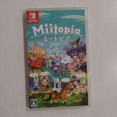 スイッチ　Switch　ソフト　ミートピア