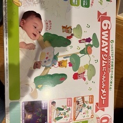 引取先確定★育児用品セットの画像