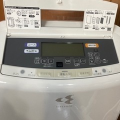 除湿加湿ランドリー乾燥花粉除去等付き空気清浄機　多機能！DAIKIN ダイキンMCZ70U-W　最上位（プレミアム）モデルの画像