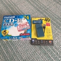 値下げ新品音楽用CD-Rとメモリーカードリーダー