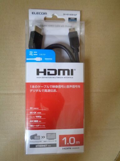 美品　未開封　エレコム mini HDMI ケーブル 1m ハイスピード ブラック DH-HD14EM10JP