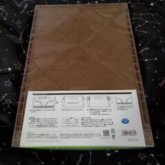 ポケモン ピカチュウ 折りたたみコンテナ Mの画像