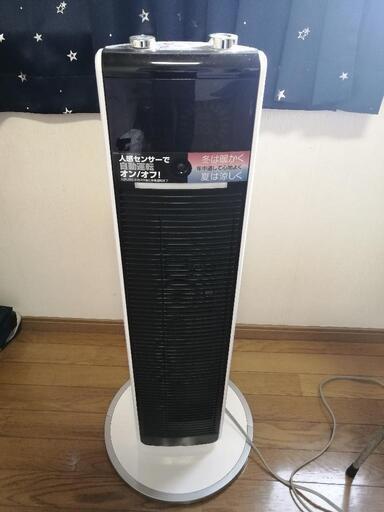 ヒーター現金手渡し