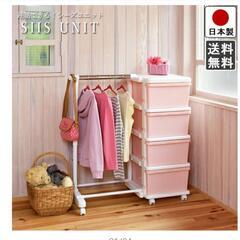 子供用 ハンガーラック(ブルー)