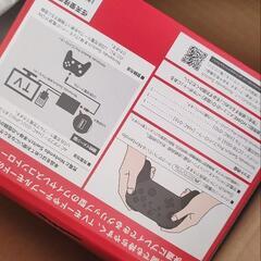【新品未開封品】任天堂 Switch Proコントローラーの画像