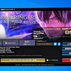 すぐ使えるゲーミングPC/APEX Regendsインストール済み/i7搭載/フォートナイトやValorantにも/側面パネル無しの画像