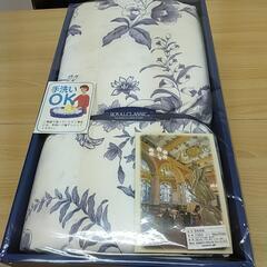 ROYALCLASSIC  合掛け羽毛布団