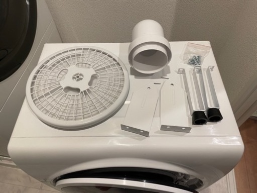 【引取のみ】マイウェーブ ウォームドライヤー3.0 小型衣類乾燥機 3.0kg