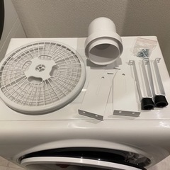 引取のみ】マイウェーブ ウォームドライヤー3.0 小型衣類乾燥機 3.0kg