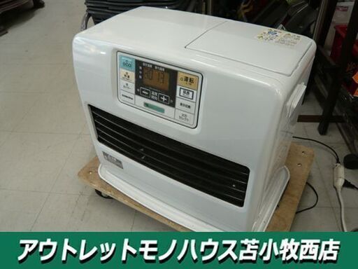 コロナ 7.2L ファンヒーター 2019年製 FH－ST5719BY ホワイト系 石油ストーブ 暖房機器 木造15畳 CORONA 苫小牧西店