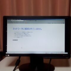 BenQモニター