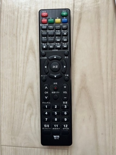 wis24型DVD内蔵型テレビ　