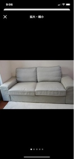 IKEA ソファ　グレー