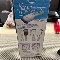 【お買い得‼️】Steam Dresser スチームドレッサー　ハンディースチームアイロン　アイロンの画像