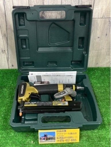 ▲ハイコーキ高圧ピンネイラ[NP35H]▲