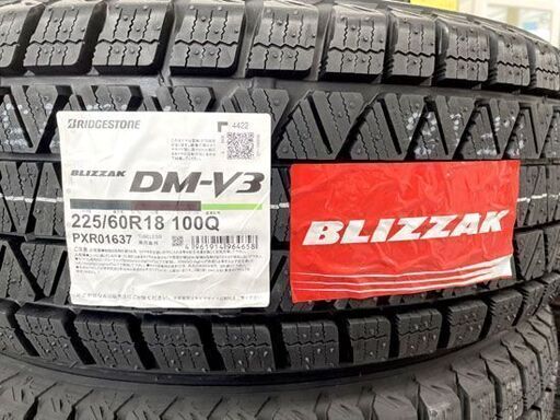 新品 BRIDGESTONE BLIZZAK DM-V3 18インチ タイヤ４本 225/60R18 100Q 2022年(44週) 