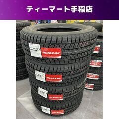 新品 BRIDGESTONE BLIZZAK DM-V3 17インチ タイヤ4本 225/60R17 99Q