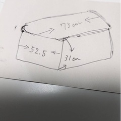まだあります❤️一人用レザーソファーの画像