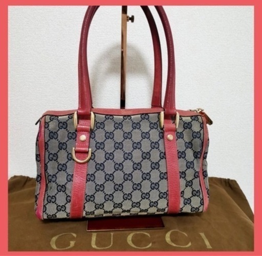 家具 GUCCI