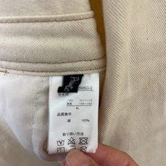 大きいサイズ4Ｌサイズ【値下げ300→200⠀】の画像