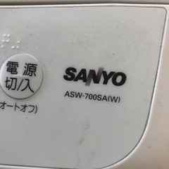 洗濯機などの画像