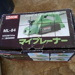 マイプレーナーです～の画像