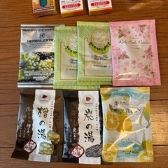 日用品　色々セット！の画像