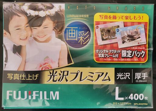 FUJIFILM 写真用紙 画彩 光沢 厚手 L  350枚