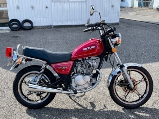★まだ決まってません★スズキ　GN125H 自賠責付き