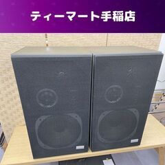 Pioneer CS-T66 3WAY スピーカー ペア 60W...