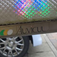 光る看板AUVICUL電子ディスプレイ LED電光看板