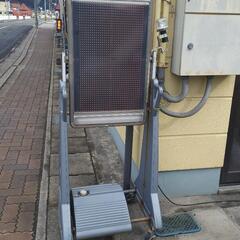光る看板AUVICUL電子ディスプレイ LED電光看板