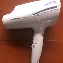 パナソニックナノケアドライヤー