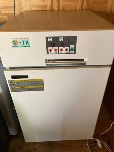 大紀産業　食品乾燥機E-7H