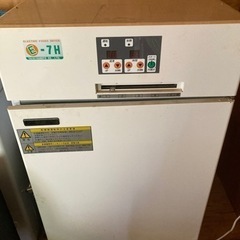 大紀産業　食品乾燥機E-7H